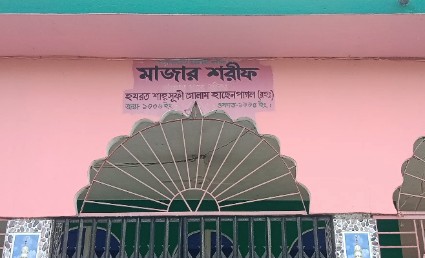 ধলেশ্বর বিলপাড়ে আধ্যাত্মিকতার কেন্দ্র শাহ সূফী গোলাম হাছেন পাগল (রহ.)—এর মাজার