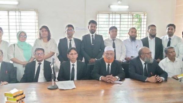 জেলা আইনজীবী সমিতির বার্ষিক বাজেট মিটিং ২০২৬ অনুষ্ঠিত