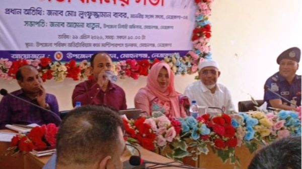 মোহনগঞ্জ মতবিনিময় সভায় সেলাই মেশিন ও আসবাবপত্র বিতরণ করেন সাবেক স্বরাষ্ট্র প্রতিমন্ত্রী লুৎফুজ্জামান বাবর