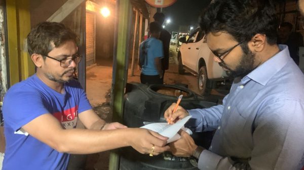 কেন্দুয়ায় জ্বালানি সাশ্রয়ে বাজার মনিটরিং ও জরিমানা