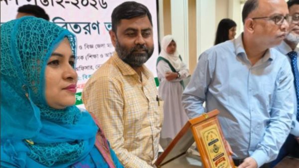 নেত্রকোণা জেলার শ্রেষ্ঠ শিক্ষক নির্বাচিত হয়েছেন মোঃ সারোয়ার জাহান মামুন