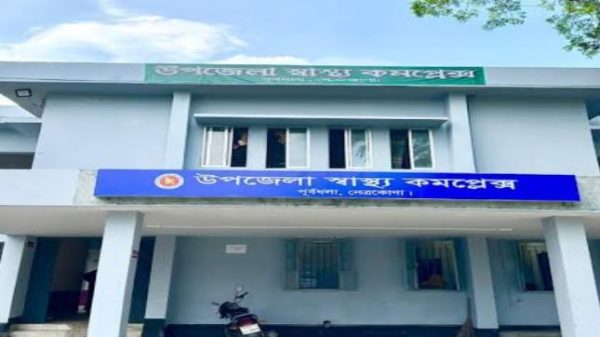 পূর্বধলায় হামের লক্ষণ নিয়ে দুই শিশু আইসোলেশনে