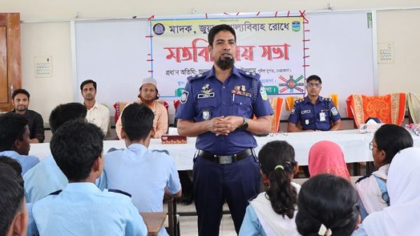 কেন্দুয়া থানাধীন শহীদ স্মৃতি বিদ্যাপীঠ, কুতুবপুর, মাদক, জুয়া ও বাল্য বিবাহ প্রতিরোধ সংক্রান্ত মতবিনিময় সভা