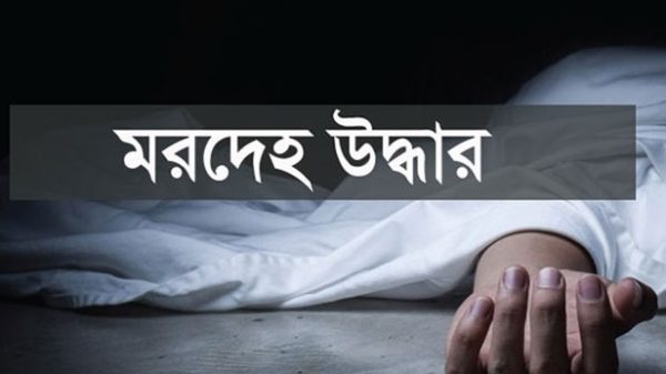 সুরমা নদী থেকে তরুণীর মরদেহ উদ্ধার
