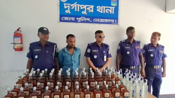 দূর্গাপুরে ৮০ বোতল ভারতীয় মদসহ এক মাদক ব্যবসায়ী আটক