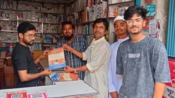 গণসংযোগে মেয়র প্রার্থী মো. সারোয়ার কবীর শামীম