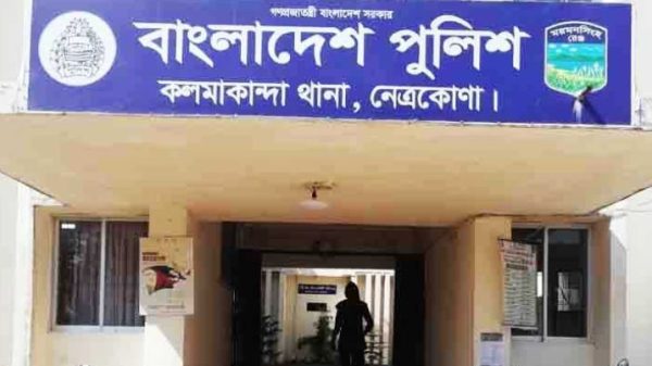 কলমাকান্দায় প্রতিপক্ষের হামলায় কৃষক নিহত, আটক ১