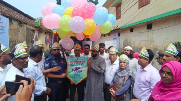 নেত্রকোণায় ভূমিসেবা মেলা উপলক্ষে বর্ণাঢ্য র‌্যালি