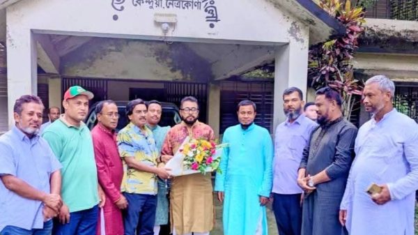 কেন্দুয়া পরিদর্শন করলেন জেলা পরিষদ প্রশাসক এডভোকেট নুরুজ্জামান নূরু