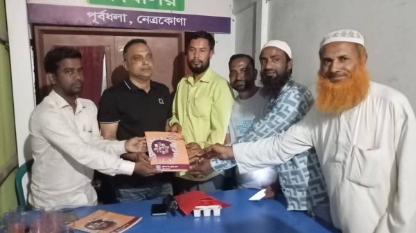 পূর্বধলা রিপোর্টার্স ক্লাবের সাংবাদিকদের সাথে ওসির মাদক ও জুয়ামুক্ত সমাজ গড়তে মতবিনিময় সভা