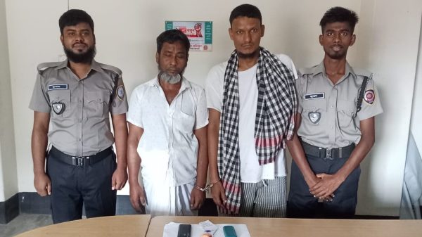 কেন্দুয়ায় ইয়াবাসহ দুই মাদক কারবারি গ্রেফতার
