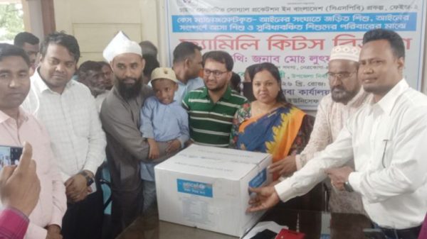 মদনে সুবিধাবঞ্চিত শিশুদের কিট বিতরণ