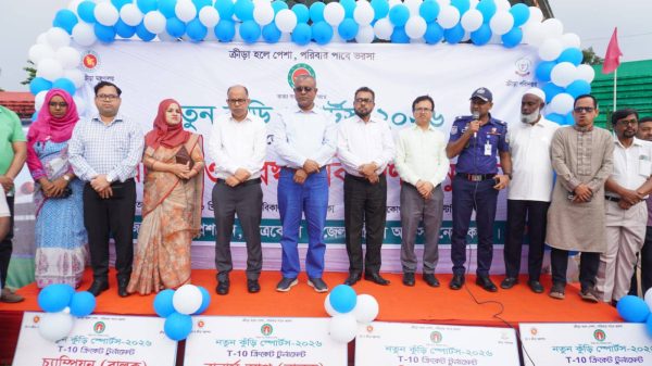 নেত্রকোণা ‘নতুন কুঁড়ি স্পোর্টস—২০২৬’—এর সমাপনী ও পুরস্কার বিতরণ অনুষ্ঠিত