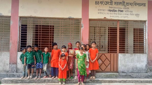 কলমাকান্দায় প্রাথমিক শিক্ষকদের বিরুদ্ধে অভিভাবকদের অভিযোগ