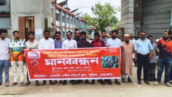 মোটরসাইকেলে অগ্রিম আয়করের প্রতিবাদে পূর্বধলায় রাইডারদের মানববন্ধন কর্মসূচি