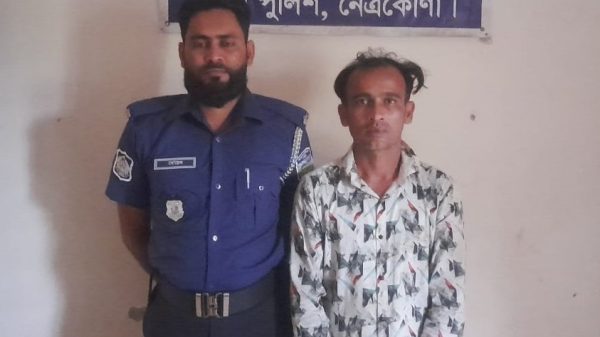 বারহাট্টায় পুলিশের অভিযানে হেরোইনসহ যুবক গ্রেপ্তার