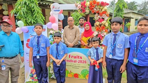 ওয়েসিস বিয়াম ল্যাবরেটরি স্কুলে ফ্রুট ফেস্টিভাল -২০২৬ এর শুভ উদ্বোধন করেন জেলা প্রশাসক খন্দকার মুশফিকুর রহমান
