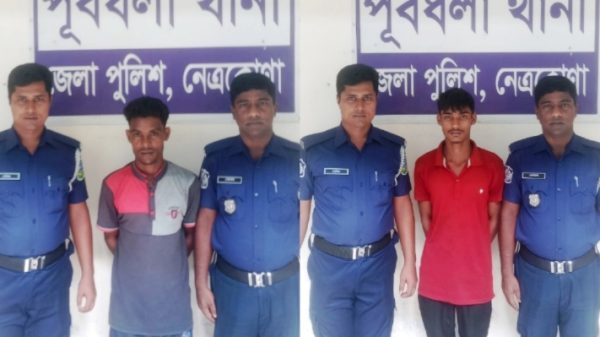 পূর্বধলায় পিকআপসহ ট্রান্সফরমার চোর ও মাদক ব্যবসায়ী গ্রেফতার