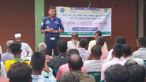 মধনগরে বংশকুন্ডা দক্ষিণ ও চামরদানী ইউনিয়নে বিট পুলিশিং সভা অনুষ্ঠিত