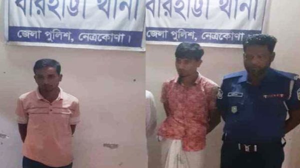 বারহাট্টায় মাদকসহ ধরা বড় ভাইকে ছাড়াতে পুলিশের সঙ্গে ধস্তাধস্তি, গ্রেফতার দুই ভাই