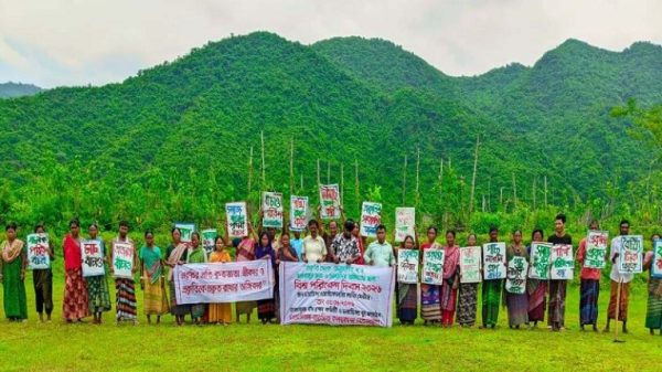 কলমাকান্দায় বিশ্ব পরিবেশ দিবস পালিত