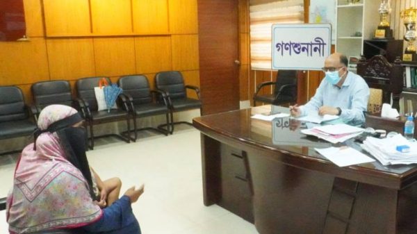 নেত্রকোণা জেলা প্রশাসক এর সাপ্তাহিক গণশুনানি অনুষ্ঠিত