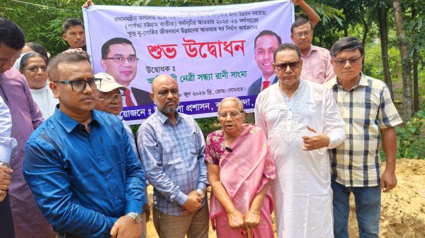 দীর্ঘদিনের আশা পূরণ: নতুন ঘরের স্বপ্ন বাস্তবায়ন হলো আদিবাসী পলিনুস রেমার