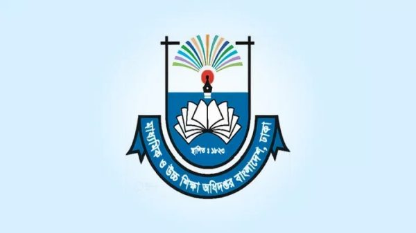 স্কুল-কলেজের অর্ধবার্ষিক ও প্রাক্‌-নির্বাচনী পরীক্ষা শুরু ১ জুলাই