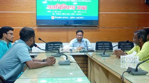 পূর্বধলায় নবাগত ইউএনও শফিকুল ইসলামের সাথে সাংবাদিকদের মতবিনিময় সভা
