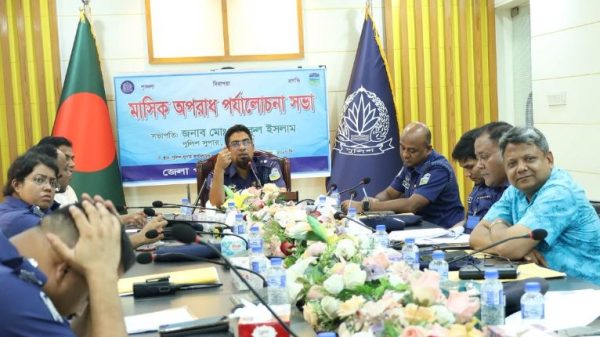 নেত্রকোণা জেলা পুলিশের মাসিক কল্যাণ ও অপরাধ পর্যালোচনা সভা অনুষ্ঠিত