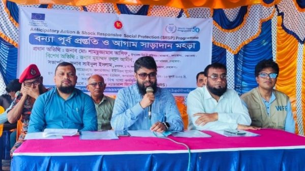 কলমাকান্দায় বন্যা পূর্ব প্রস্তুতি ও আগাম সাড়াদান মহড়া অনুষ্ঠিত