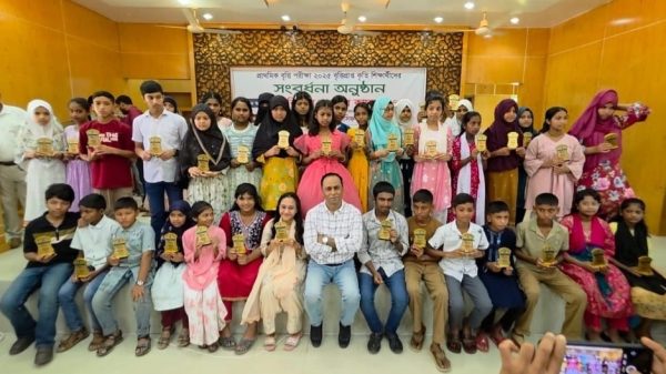 “কলমাকান্দায় ৯৪ কৃতি শিক্ষার্থীদের সংবর্ধনায়” ডেপুটি স্পিকার ব্যারিস্টার কায়সার কামাল