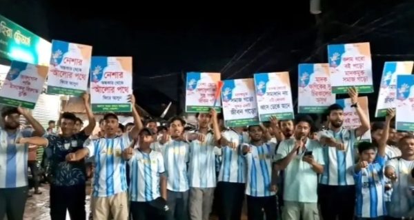 ফুটবলের উন্মাদনায় মাদকের বিরুদ্ধে শপথ: দুর্গাপুরে তরুণদের ব্যতিক্রমী সচেতনতামূলক আয়োজন