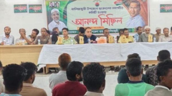 খালিয়াজুরীতে নতুন ছাত্রদল কমিটিকে ঘিরে আনন্দ মিছিল, সংবর্ধনা ও আলোচনা সভা