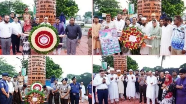 জুলাই শহীদদের প্রতি নেত্রকোণার অশ্রুসিক্ত শ্রদ্ধা স্মৃতিস্তম্ভে জনতার ফুলেল ভালোবাসা