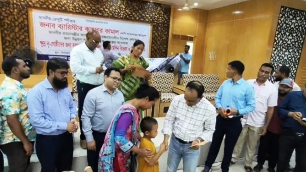 ‘অনগ্রসর’ শব্দ বাদ দেওয়ার আহ্বান ডেপুটি স্পীকারের