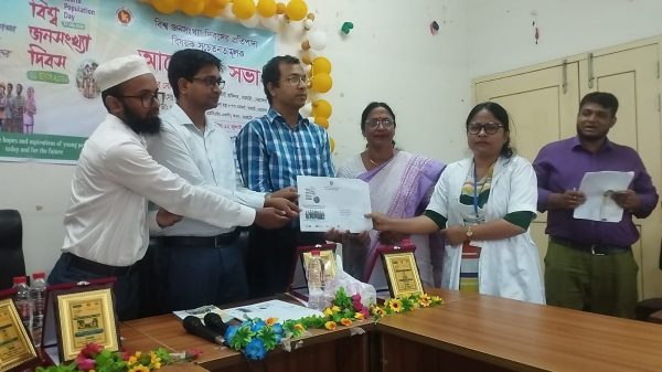বিশ্ব জনসংখ্যা দিবসে বারহাট্টায় আলোচনা সভা ও সম্মাননা প্রদান