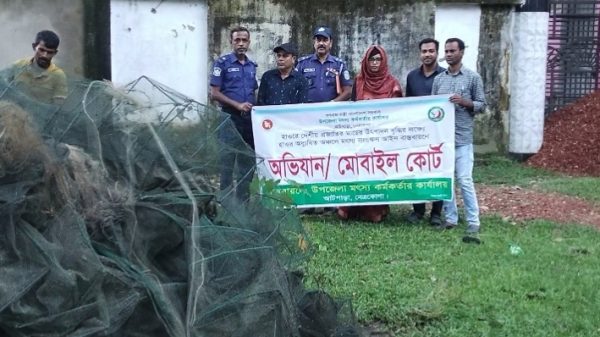 আটপাড়ায় অবৈধ জাল জব্দ, আগুনে পুড়িয়ে ধ্বংস