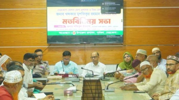 পূর্বধলা উপজেলা পরিদর্শনে জেলা প্রশাসক খন্দকার মুশফিকুর রহমান