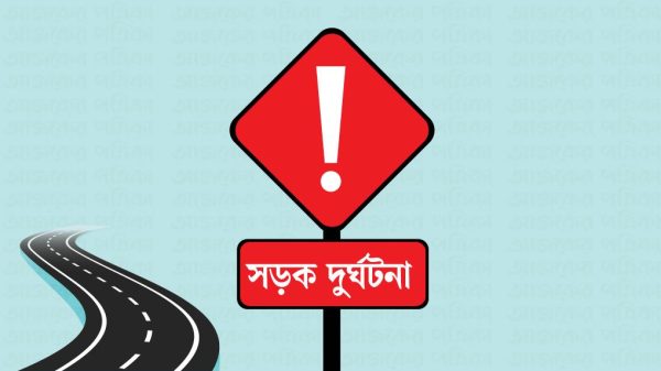 নেত্রকোণায় পিকআপ—সিএনজির মুখোমুখি সংঘর্ষে ব্যবসায়ীর মৃত্যু