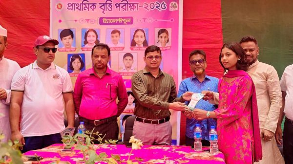প্রাথমিক শিক্ষা পদক প্রদান— ২০২৬ উপলক্ষে সরাসরি সম্প্রচার ও বৃক্ষরোপণ কর্মসূচি অনুষ্ঠিত