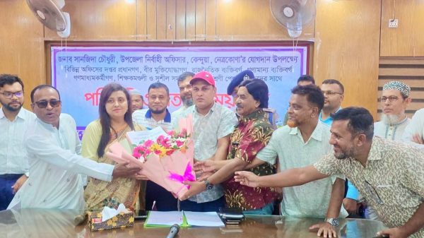 কেন্দুয়ায় নবাগত ইউএনও সানজিদা চৌধুরীকে বিএনপি নেতৃবৃন্দের শুভেচ্ছা