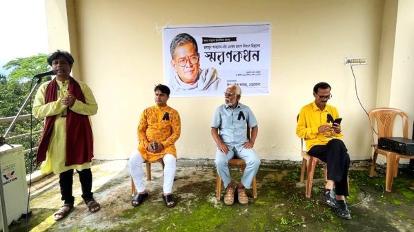 নেত্রকোণায় হুমায়ূন আহমেদের ‘স্মরণকথন’