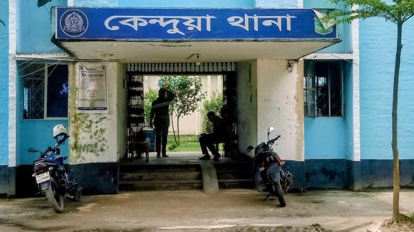 কেন্দুয়ায় বিশেষ ক্ষমতা আইনে ৪২ জনের নামোল্লেখ করে মামলা
