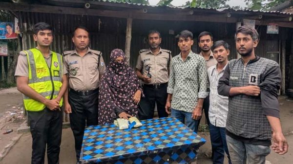 কেন্দুয়ায় ৭ হাজার ইয়াবাসহ নারী মাদক কারবারি আটক