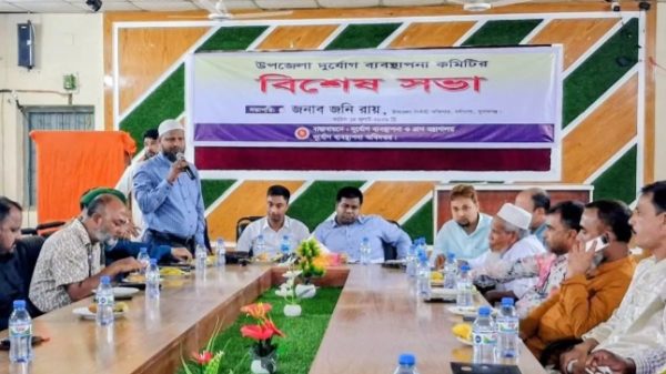 ধর্মপাশায় দুর্যোগ মোকাবেলায় প্রস্থতি ও করনীয় নির্ধারনে বিশেষ সভা অনুষ্ঠিত