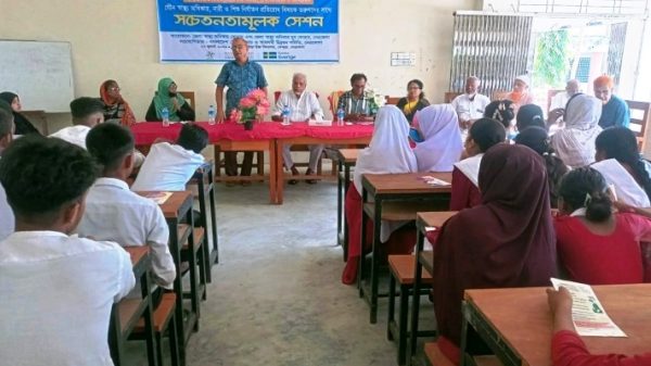 কেন্দুয়ায় প্রজনন স্বাস্থ্য ও নারী নির্যাতন প্রতিরোধে সচেতনতামূলক ক্যাম্পেইন