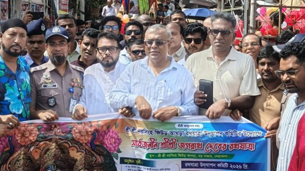 জুলাই— আগস্ট অভ্যুত্থানের স্মরণে নেত্রকোণা ছাত্রদলের উদ্যোগে স্মরণসভা