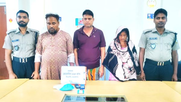 নেত্রকোণায় সাড়ে ১২ লাখ টাকা মূল্যের হেরোইন উদ্ধার, ‘মাদকসম্রাজ্ঞী’সহ আটক ৩
