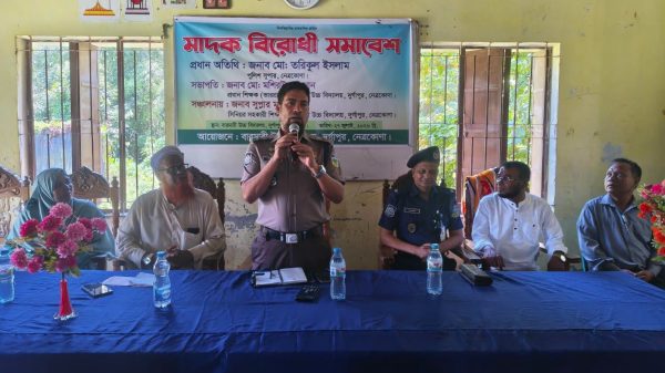 দুর্গাপুর থানাধীন বারমারী উচ্চ বিদ্যালয়ে বাল্যবিবাহ, ইভটিজিং, নারী নির্যাতন, মাদক বিরোধী সচেতনতামূলক সমাবেশে অনুষ্ঠিত